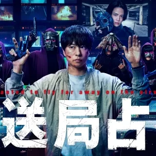 「こうや」のユーザーアイコン
