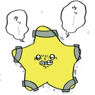 「マルくん」のユーザーアイコン