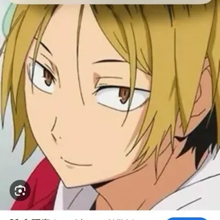 「研磨」のユーザーアイコン