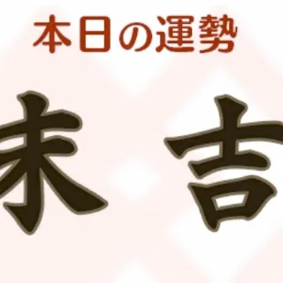 「クールな文豪。」のユーザーアイコン