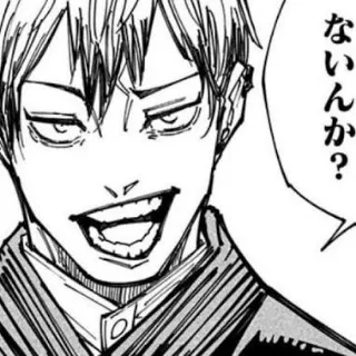 「自認ドブカス」のユーザーアイコン