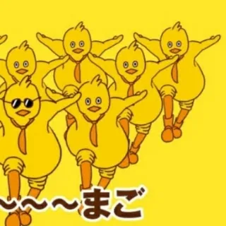 「た〜〜まご」のユーザーアイコン