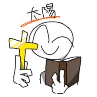 「ぬん」のユーザーアイコン