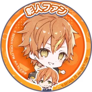 「ケチャップ」のユーザーアイコン