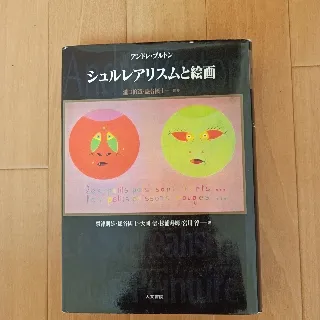 「Nori」のユーザーアイコン