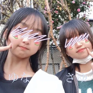 「ゆな」のユーザーアイコン