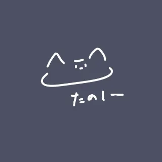 「わかりモスゥ」のユーザーアイコン