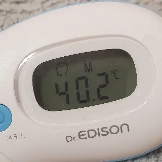 「たけし」のユーザーアイコン