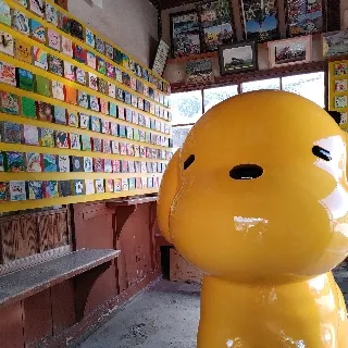 「あい」のユーザーアイコン