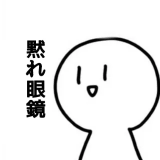 「運に任せる男」のユーザーアイコン