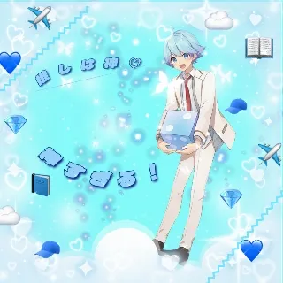 「怜奈☁𓂃𓈒𓏸」のユーザーアイコン
