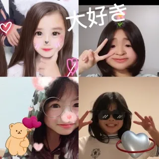 「ベビー」のユーザーアイコン