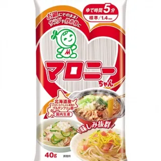 「マロニー」のユーザーアイコン