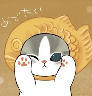 「かい 」のユーザーアイコン