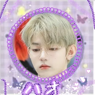 「ハオ」のユーザーアイコン