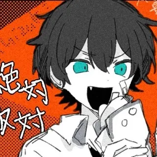 「けけ」のユーザーアイコン