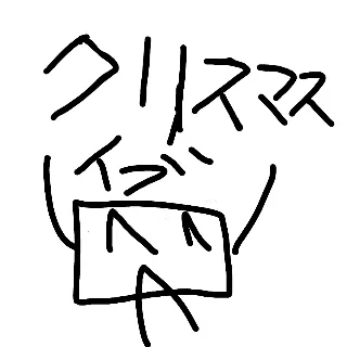 「層.exe」のユーザーアイコン