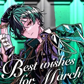 「すちくん」のユーザーアイコン