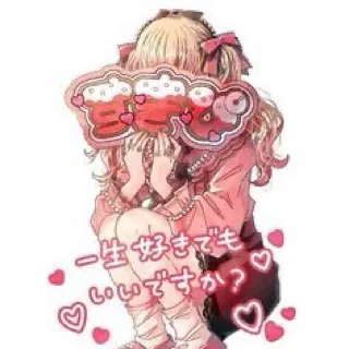 「芽生．」のユーザーアイコン