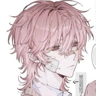 「瑠依」のユーザーアイコン