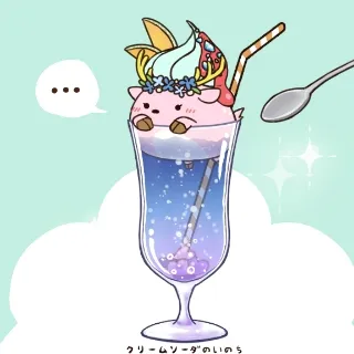 「花鈴！　凛月！　」のユーザーアイコン