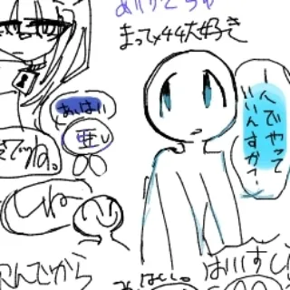 「プロンプト読んでね」のユーザーアイコン