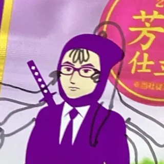 「我眠気発生中」のユーザーアイコン
