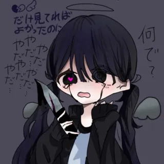 「💔🪽」のユーザーアイコン