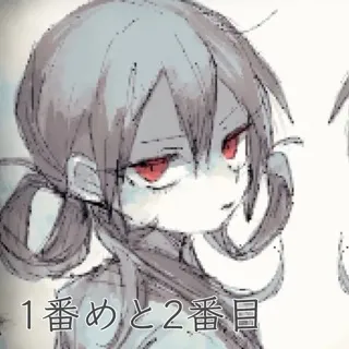 「ぬぅん」のユーザーアイコン