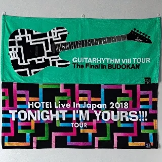 「くにちゃん」のユーザーアイコン