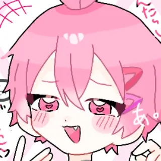 「あぃちゃん。」のユーザーアイコン