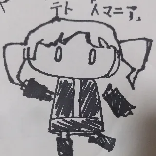 「冷音557911」のユーザーアイコン