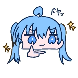 「ぴえん」のユーザーアイコン