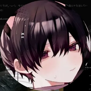 「ゆぅ」のユーザーアイコン