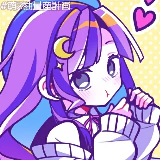 「碧　素直じゃないです」のユーザーアイコン