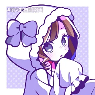 「碧」のユーザーアイコン