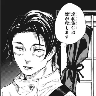 「羽前疾琵 飛曹長」のユーザーアイコン