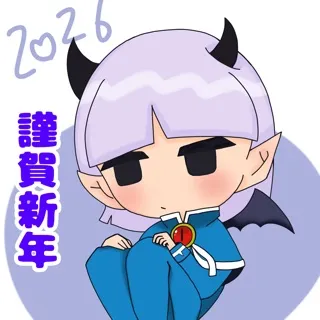 「白猫」のユーザーアイコン