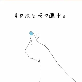 「Ki-kurage」のユーザーアイコン