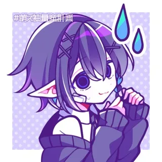 「るあ」のユーザーアイコン