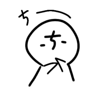 「ちーちゃん」のユーザーアイコン