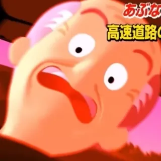 「田中太郎」のユーザーアイコン