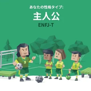 「れいちゅわん」のユーザーアイコン