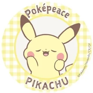 「麗 華 ☁」のユーザーアイコン