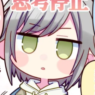 「すいゆ✗」のユーザーアイコン