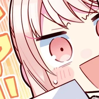 「すいゆ✗」のユーザーアイコン