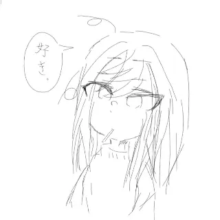 「告白の仕方教えて」のユーザーアイコン