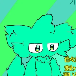 「スラーク(レイシア)」のユーザーアイコン