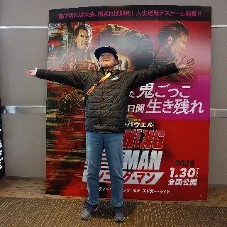 「めんべぇー🐷」のユーザーアイコン