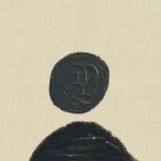 「やき」のユーザーアイコン